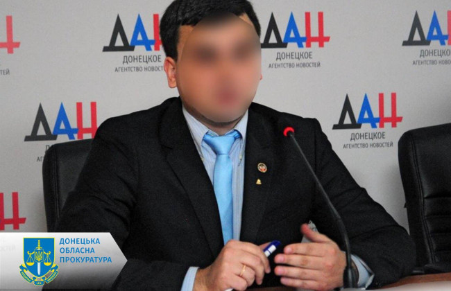 Готує кадри серед молоді для псевдоорганів «днр»: викрито так званого заступника міністра молодіжної політики «днр»