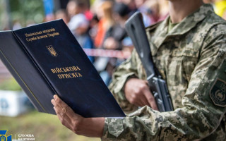 Минобороны начало разработку изменений к Положению о прохождении гражданами Украины военной службы в ВСУ