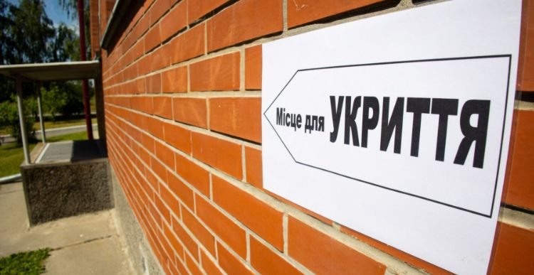 Назвали количество действующих укрытий в Киеве