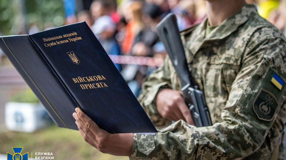 Міноборони розпочало розробку змін до Положення про проходження громадянами України військової служби у ЗСУ