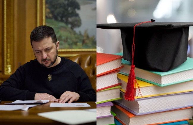 Зеленский подписал закон о новых правилах аккредитации вузов: что изменится
