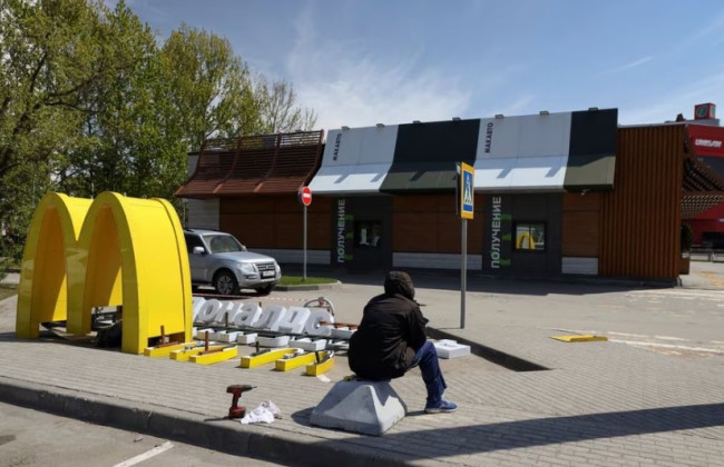 Скільки іноземних коштів «вийшло» з рф за рік війни проти України