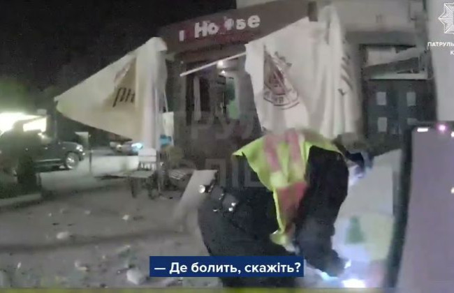 Первые минуты после масштабной атаки на Киев: видео с бодикамеры полицейского