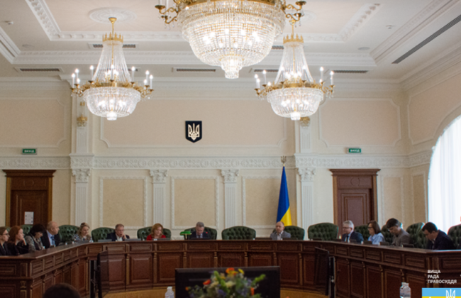 Депутати повертають Вищій раді правосуддя право розглядати скарги на суддів: Рада схвалила законопроект