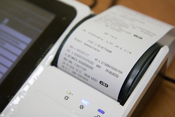 Какие обязательные реквизиты должен содержать товарный чек