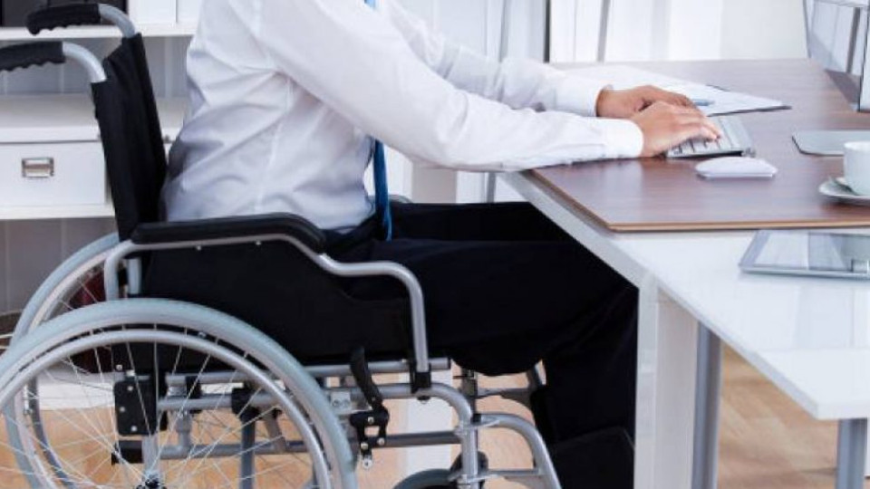 Рада підтримала законопроєкт про створення у 2024 році Фонду сприяння працевлаштуванню осіб з інвалідністю