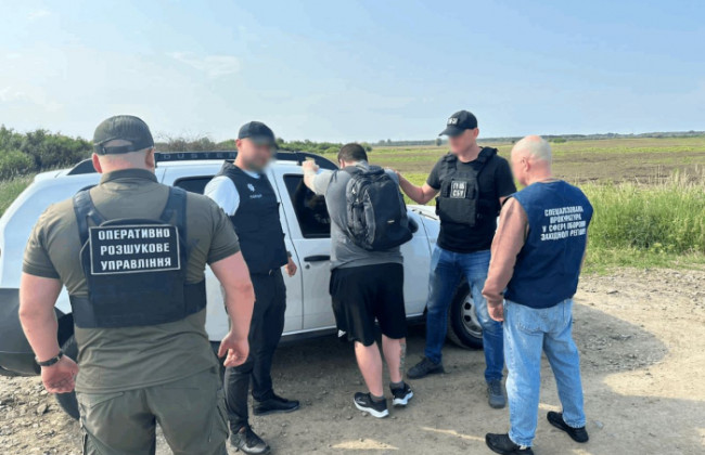 «Бизнес» на уклонистах: на Закарпатье заблокировали канал переправки мужчин за границу