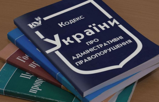 Раде рекомендуют принять за основу законопроект об обеспечении равных прав и возможностей женщин и мужчин