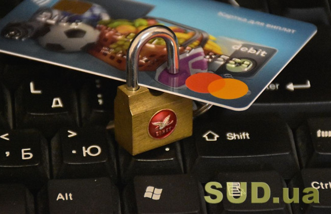 Користування арештованими рахунками фізосіб: деталі про зміни