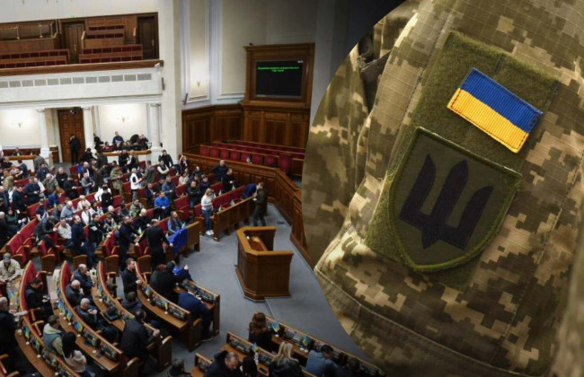 Рада уменьшила призывной возраст с 27 до 25 лет