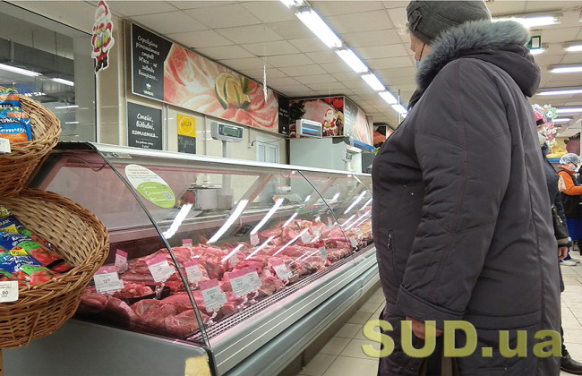 В Україні зросли ціни на м'ясо: скільки коштує свинина, яловичина та курятина