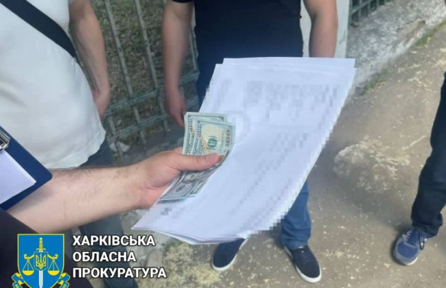 В Харькове государственный исполнитель погорел на взятке