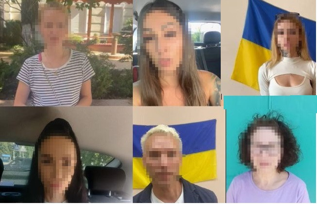 Опублікували у соцмережах відео роботи ППО: у Києві викрили ще 9 громадян
