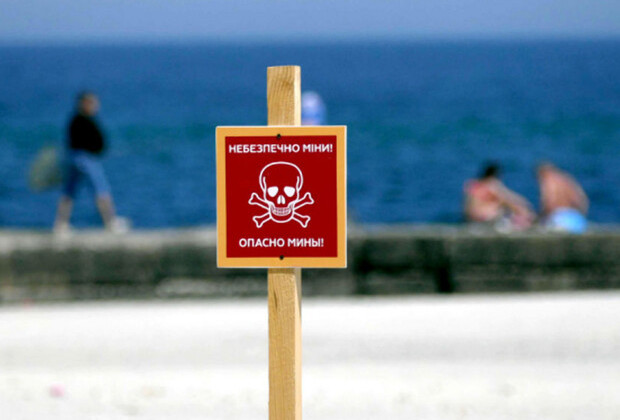 В Херсонской области рыбак подорвался на российской мине: мужчина потерял часть ноги