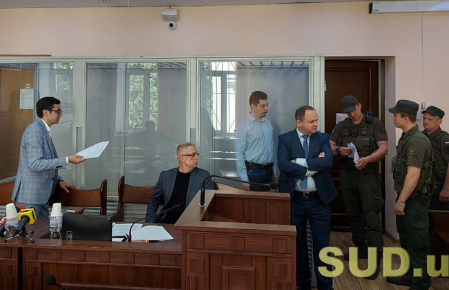 Апеляційна палата ВАКС розглядає скаргу Всеволода Князєва на тримання під вартою, текстова трансляція