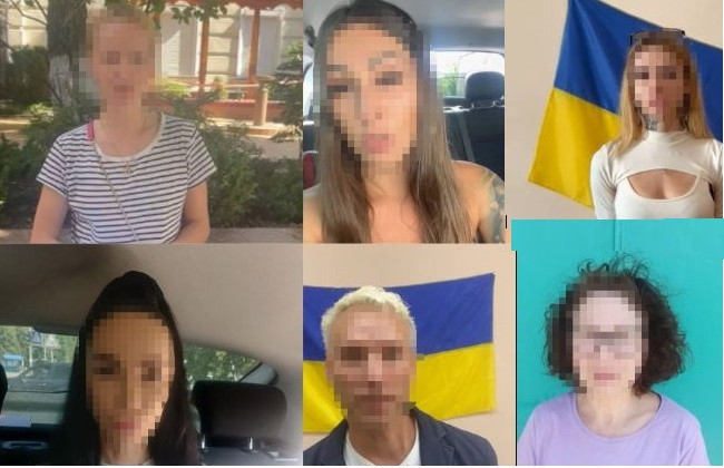 Опубликовали в соцсетях видео работы ПВО: в Киеве разоблачили еще 9 граждан