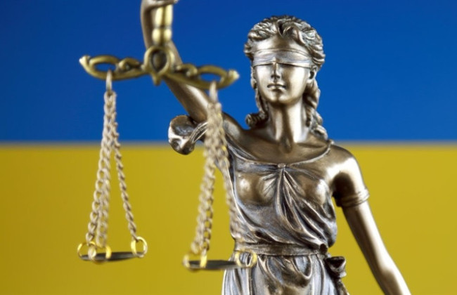 Избран глава Белопольского районного суда Сумской области