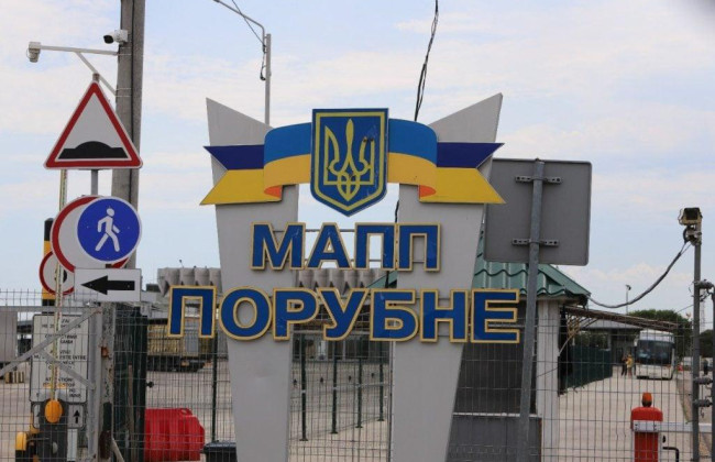 Автомобильные пункты пропуска Украины с Румынией будут работать по новым правилам: что изменилось с 1 июня