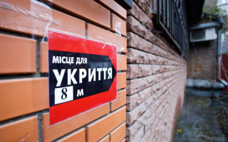 Укрытия в Киеве будут постоянно открытыми, — КГГА