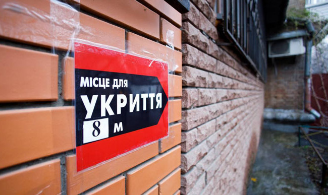 Укриття в Києві будуть постійно відчиненими, — КМДА