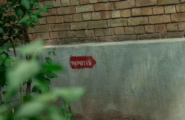 Кличко, після загибелі людей, які не змогли потрапити в укриття в Києві, зробив заяву