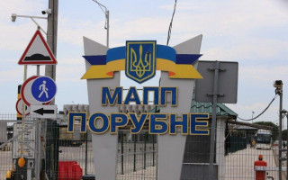 Автомобильные пункты пропуска Украины с Румынией будут работать по новым правилам: что изменилось с 1 июня