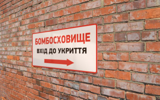 Во Львове проверят бомбоубежища после трагедии в Киеве, где возле закрытого укрытия погибли люди