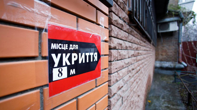 Укриття в Києві будуть постійно відчиненими, — КМДА