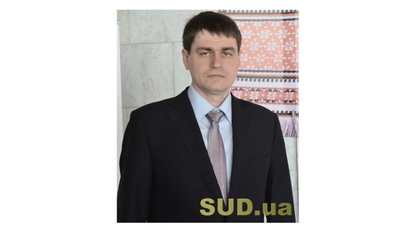 Судье Виталию Снегиреву, который претендовал в ВСП, предъявили подозрение из-за скрытого гражданства рф