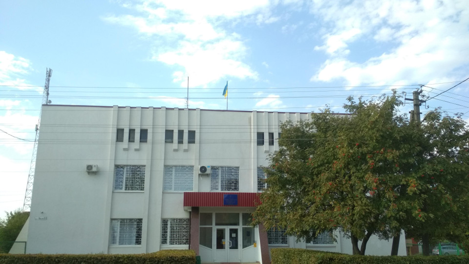 Обрано голову Камінь-Каширського районного суду Волинської області