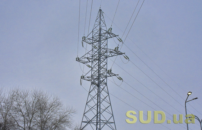 Стало известно, получила ли повреждения энергетическая инфраструктура во время последних атак рф