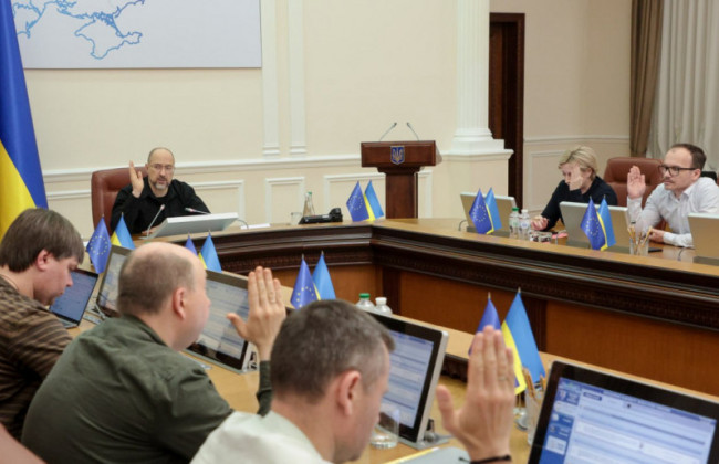 Уряд вніс зміни до Порядку обчислення середньої зарплати для розрахунку виплат за соцстрахуванням