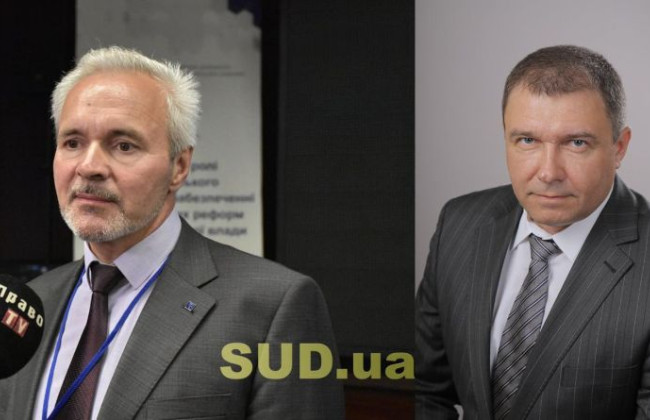 Микола Хавронюк чи Олег Рожнов: з’їзд науковців обирає члена Вищої ради правосуддя,  текстова та онлайн-трансляція