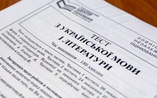 В будущем ВНО планируют проводить в компьютерном формате: что известно