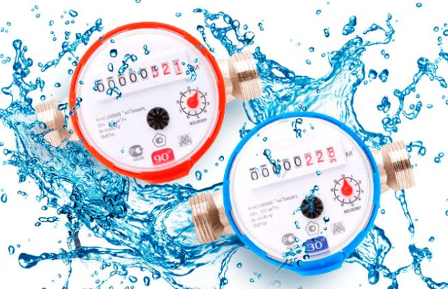 С 4 июня в Украине изменяются условия поверки счетчиков в период военного положения