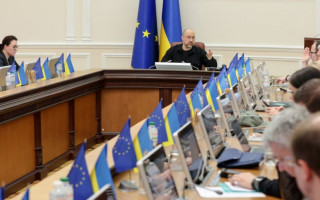 Кабмин назначил первого заместителя председателя Госслужбы Украины по этнополитике и свободе совести