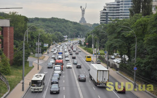 Який рівень забрудненості повітря у Києві 2 червня