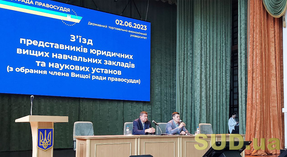 Съезд ученых отдал предпочтение Олегу Рожнову, но избрать члена ВСП так и не смог
