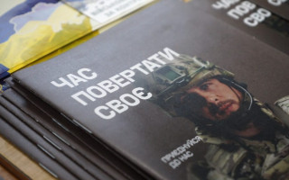 В МВД анонсировали формирование новых бригад «Гвардии наступления»