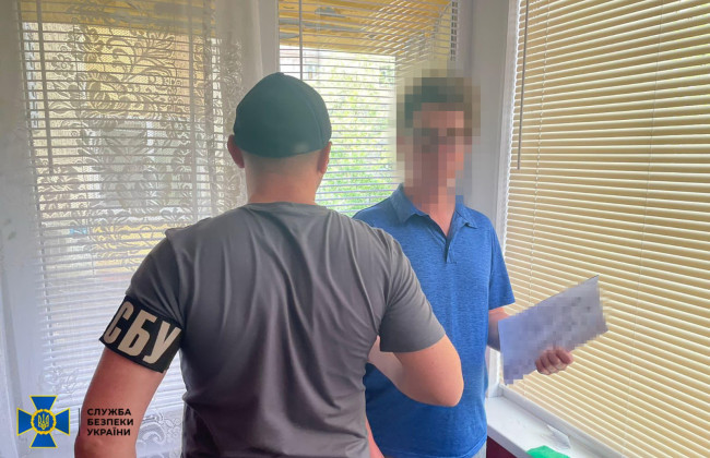СБУ задержала действующего должностного лица Херсонской ОВА, который в период оккупации города работал на россиян