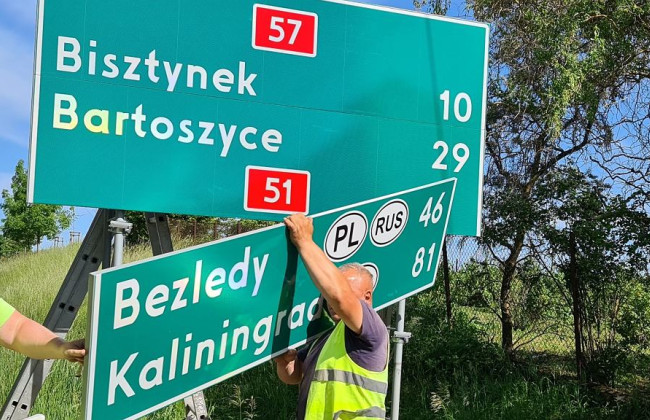 Польша начала менять на дорожных знаках название Калининграда на Крулевец: фото