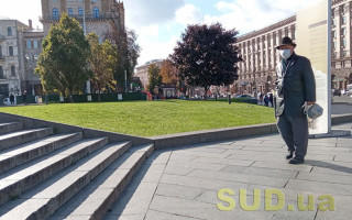 Який рівень забрудненості повітря у Києві 4 червня