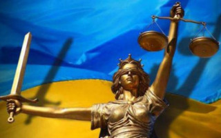 SUD.UA вітає з річницею створення системи господарських судів