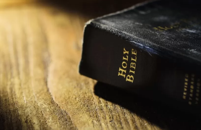 В начальных школах Юты в США изъяли из программы Библию