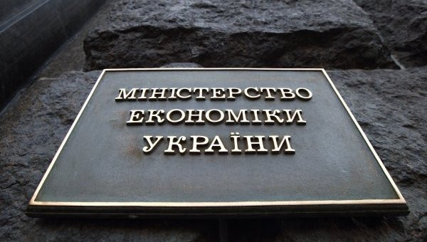 Назначенный Минэкономики глава НААУ Сергей Костюк создал риски для подписания Соглашения между Украиной и ЕС