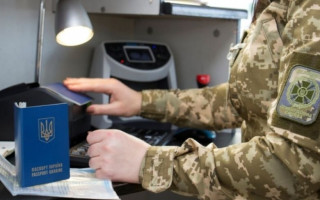 Підробляють свідоцтво про смерть дружини: у ДПСУ розповіли про спроби чоловіків виїхати з України