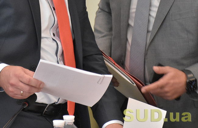 Перелік вимог до чиновників доповнили нульовою толерантністю до корупції