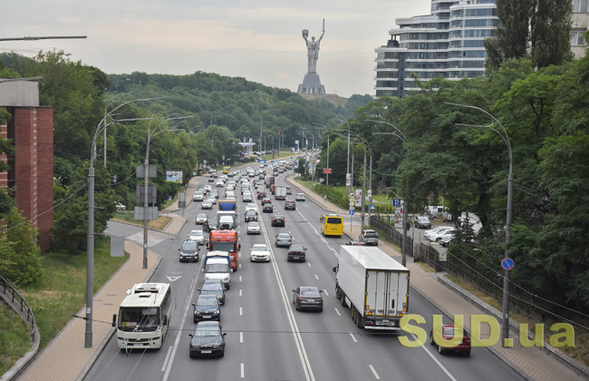 Який рівень забрудненості повітря у Києві 5 червня