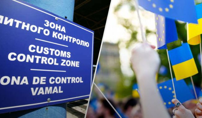 «Митний безвіз»: скільки за 8 місяців оформили транзитних декларацій