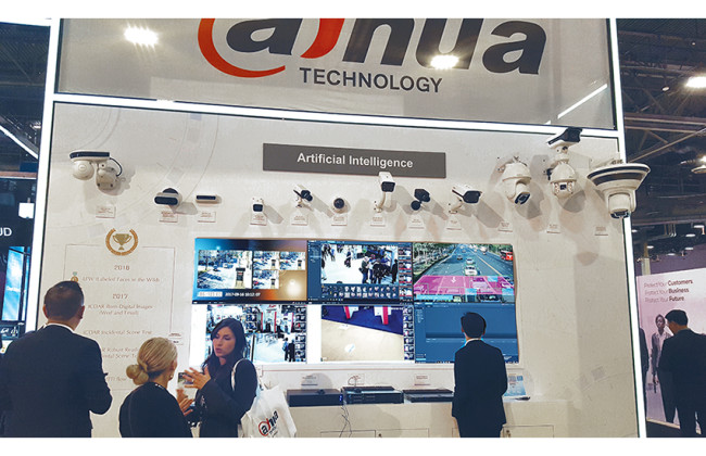 Поставляют «глаза» для российских БПЛА: НАПК внесло Hikvision и Dahua Technology в перечень международных спонсоров войны